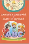 Comunicare in limba romana si Dezvoltare personala clasa pregatitoare