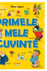 Primele mele cuvinte