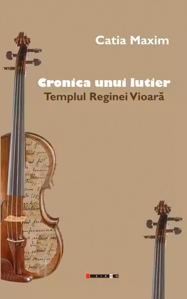 Cronica unui lăutier