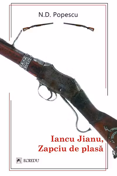 Iancu Jianu, zapciu de plasă