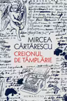Creionul de tamplarie