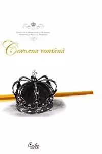 Coroana romana - la 140 de ani - Principesa Margareta si Principele Radu al Romaniei