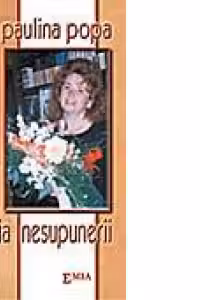 Rochia nesupunerii