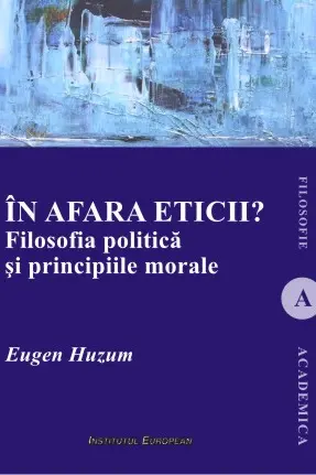 În afara eticii?