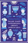 Incape toata Antichitatea greaca intr-un lift?