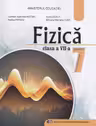 FIZICA. Manual pentru clasa a 7-a