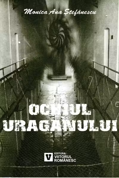 Ochiul uraganului