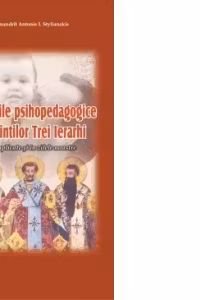 Principiile psihopedagogice ale Sf. Trei Ierarhi