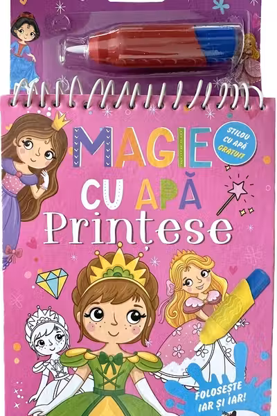 Printese