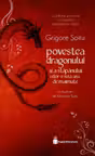 Povestea dragonului