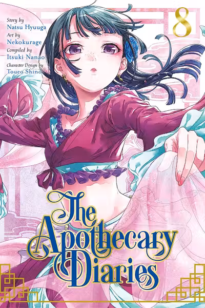 The Apothecary Diaries - Volume 8