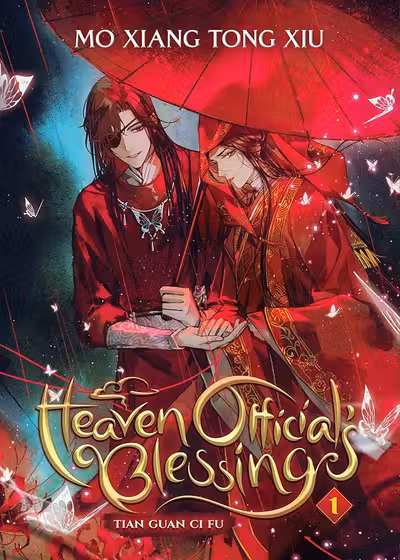 Heaven Official's Blessing: Tian Guan CI Fu - Volume 1 (Novel)