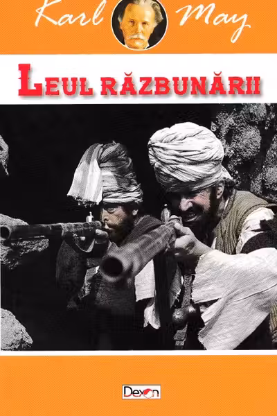 Leul răzbunării