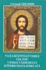 Viața Sfântului Vasile cel Nou, vămile văzduhului și înfricoșata judecată
