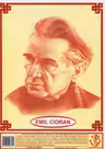11 scriitori români