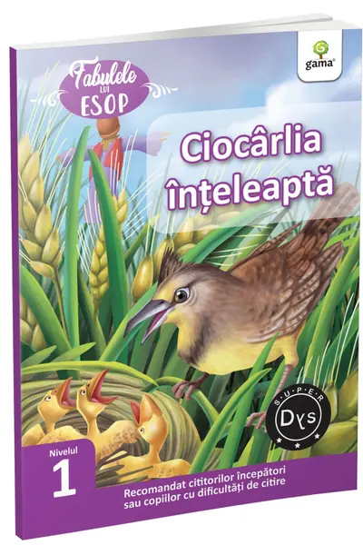 Ciocarlia inteleapta