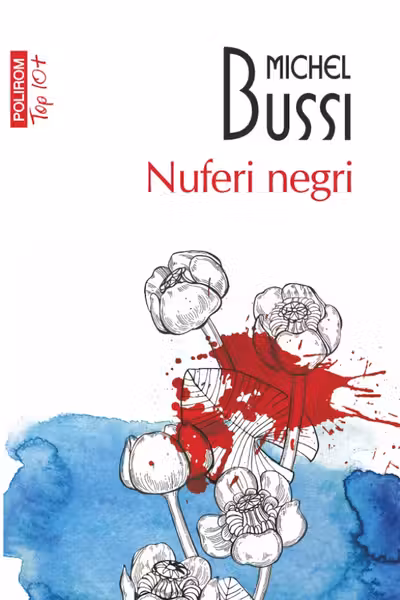 Nuferi negri