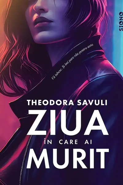 Ziua în care ai murit