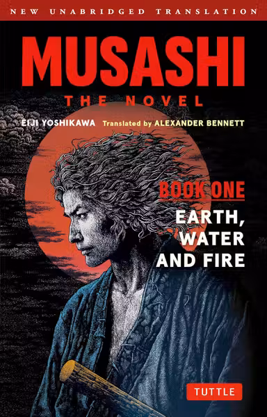 Musashi: Book 1