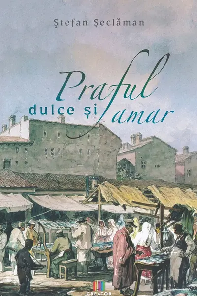 Praful dulce și amar