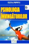Psihologia invingatorilor