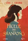 Fiicele din Shandong