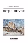 Hotul de vise