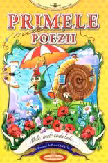 Primele poezii Melc Melc Codobelc