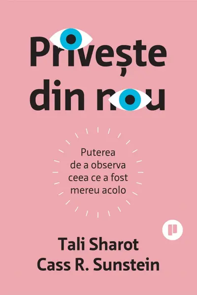 Priveste din nou