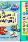 Profesorul meu semaforul