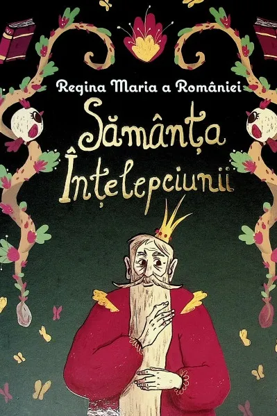 Samanta intelepciunii
