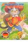 Der Gestiefelte Kater. Motanul incaltat