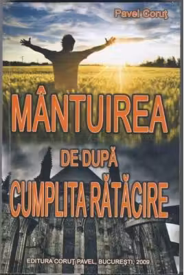Mantuirea de dupa cumplita ratacire