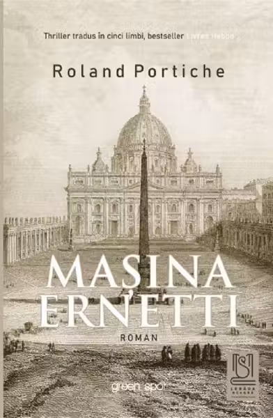 Mașina Ernetti