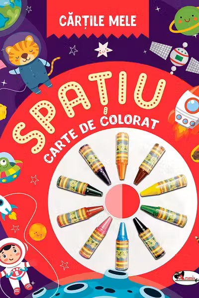 Cartile mele de colorat. Spatiu