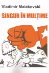 Singur in multime