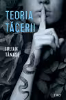 Teoria tăcerii