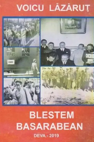 Blestem basarabean