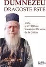 Dumnezeu dragoste este