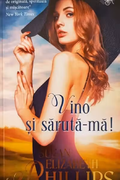 Vino și sărută-mă