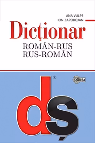 Dictionar roman-rus, rus-roman