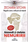 Regele care a refuzat sa moara