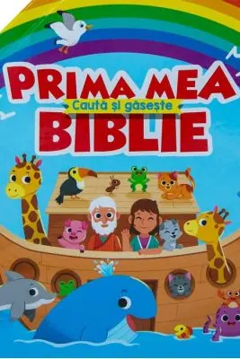 Prima mea Biblie