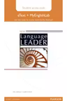 New Language Leader Elementary eText Coursebook with MyEnglishLab Pack