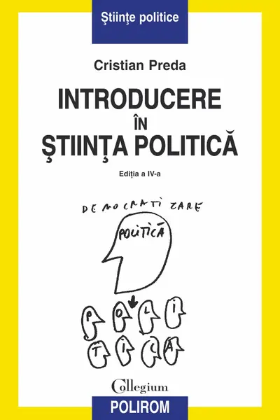Introducere in stiinta politica