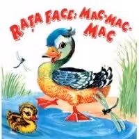 Rata face mac-mac-mac