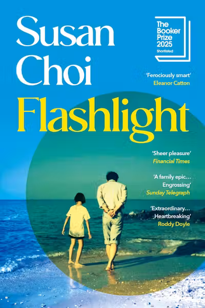Flashlight