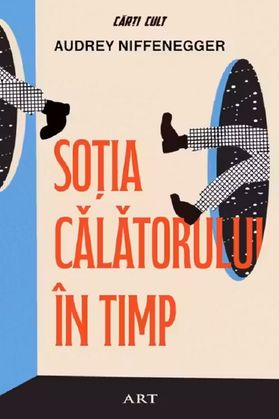 Sotia calatorului in timp