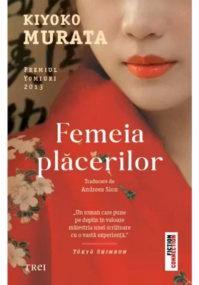 Femeia placerilor