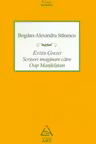 Enter Ghost. Scrisori imaginare către Osip Mandelstam